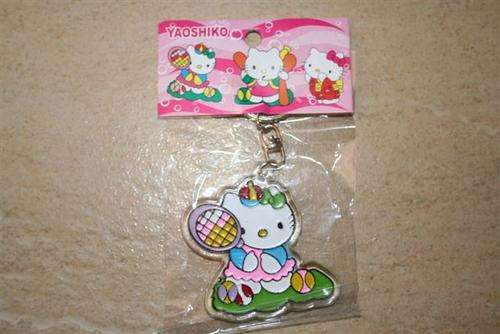 Hello kitty Keyring