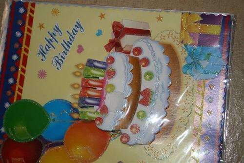 Singing Happy Birthday Card
