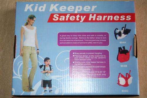 Kids keeper, Safety harness, Style B
