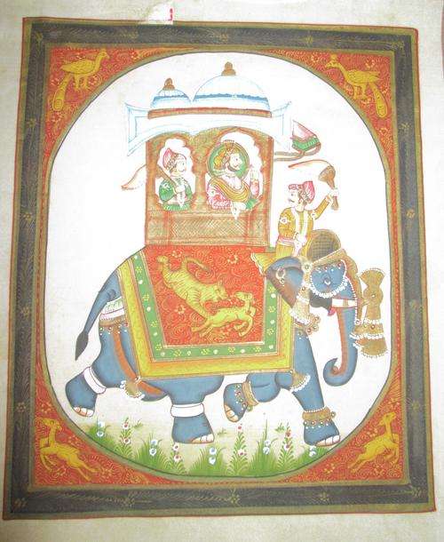 Indian Art
