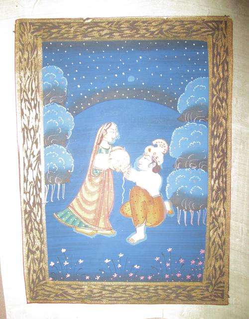 Indian Art