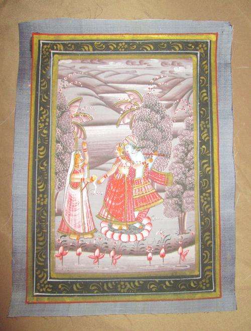 Indian Art