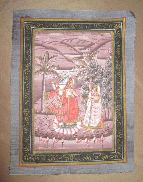 Indian Art