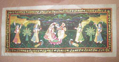 Indian Art
