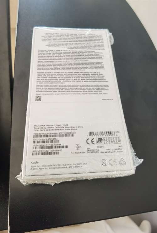 Brand new iPhone 12 128GB Black - un-opened