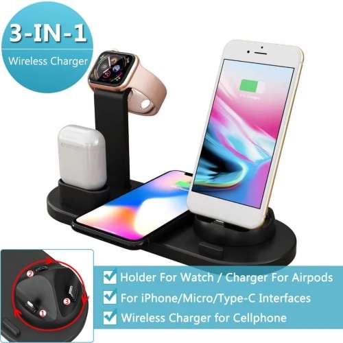 3 in 1 Wireless Charger Stand For IOS - Black