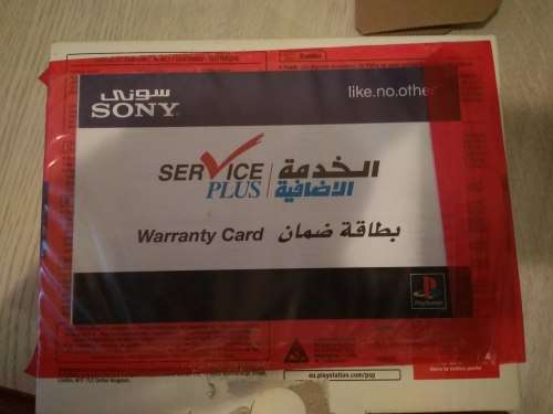 PSP Go