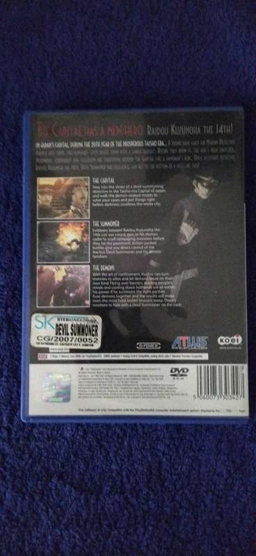 Shin Megami Tensei: Devil Summoner: Raidou Kuzunoha vs. the Soulless Army (PS2)