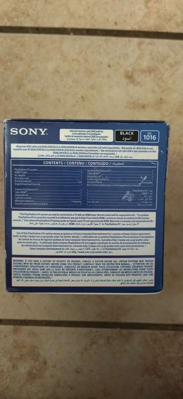 Sony Playstation TV