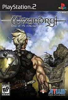 Wizardry: Tale of the Forsaken Land (PS2)