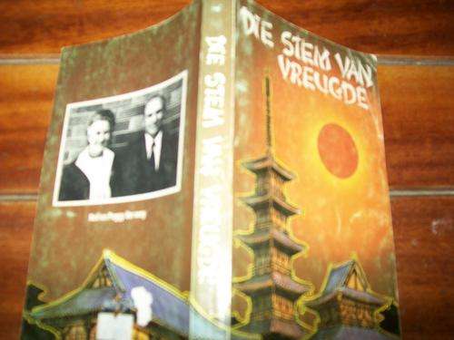 NEIL EN PEGGY VERWEY - DIE STEM VAN VREUGDE  1978 ED - SENDELIINGE  IN JAPAN SAGTEBAND