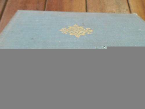 THE POEMS OF JOHN DRYDEN --  ED BY JOHN SARGEANT  - 1929  OXFORD HARDBACK ED.