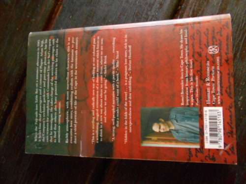 RUSSEL BROWNLEE - GARDEN OF THE PLAGUES - HUMAN and ROUSSEAU 2005 PAPERBACK