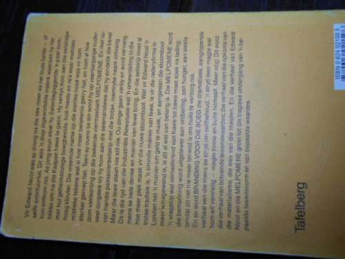 KOBUS MYBURGH - BRANDING VOOR DIE BOEG -  Tweede ed  Tafelberg 1984 sagteband