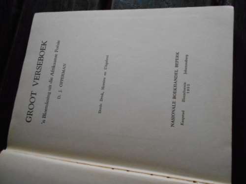 DJ OPPERMAN - GROOT VERSEBOEK -  MOOISTE OU GEDIGTE -Bloemlesing Nas Boek 1953