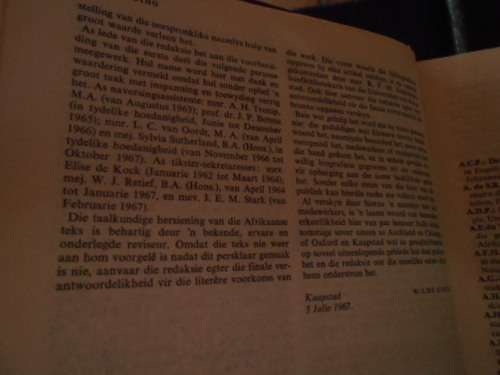 WJ DE KOCK SUID-AFRIKAANSE BIOGRAFIESE WOORDEBOEK DEEL 1 NAS. RAAD SOSIALE NAVORSING 1968 HARDEBAND