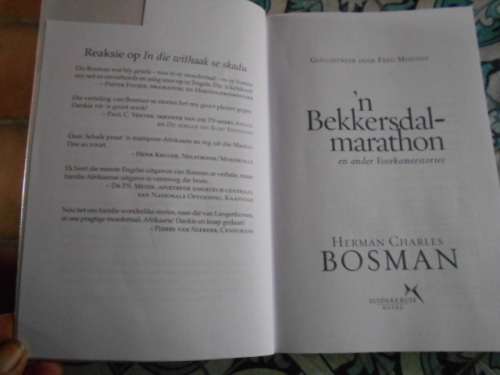 HERMAN CHARLES BOSMAN - BEKKERSDAL MARATHON and VOORKAMERST ILLUS FRED MOUTON -