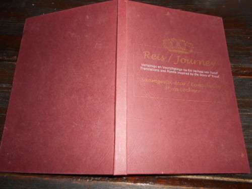 COMPILED BY MYRA LOCHNER -  STORY OF YUSUF -  TAALKREATIEF GEORGE 2001