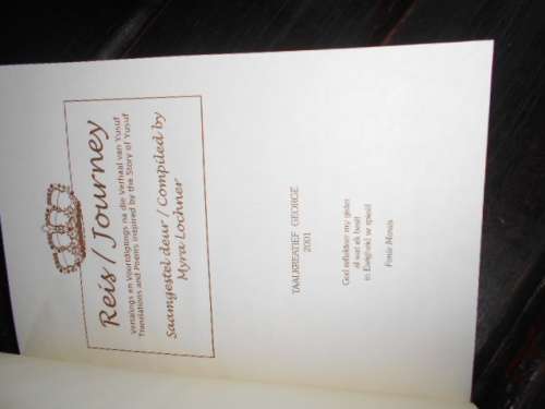 COMPILED BY MYRA LOCHNER -  STORY OF YUSUF -  TAALKREATIEF GEORGE 2001