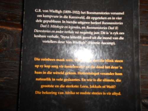 CR VON WIELLIGH - VERSAMELDE BOESMANSTORIES 1 - INLEIDING H AUCAMP  PROTEA BOEKHUIS 2009
