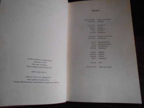 MM WALTERS - MISKIEN WOON JULLE ONDER ONS  - PERSKOR UITGEWERY 1978 1ste ED.