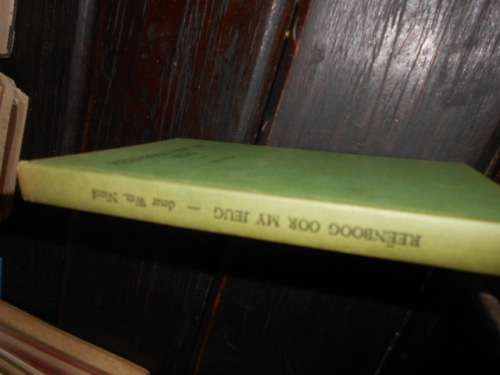 WM NICOL - REENBOOG OOR MY JEUG - NG KERK UITGEWERS 1956 HARDEBAND