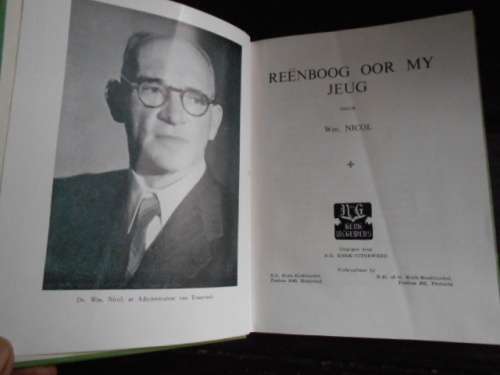 WM NICOL - REENBOOG OOR MY JEUG - NG KERK UITGEWERS 1956 HARDEBAND