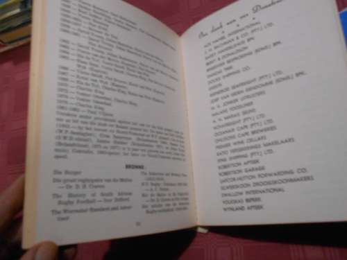 RUGBYKLUB ROBERTSON - 1885 - 1985 SAAMGESTEL DEUR PAUL THERON GEILLUS  HARDEBAND