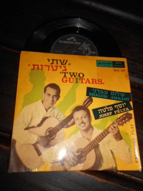 Shalom Amrani, Josef Pelta  Two Guitars Label: Vinyl, 7`, 45