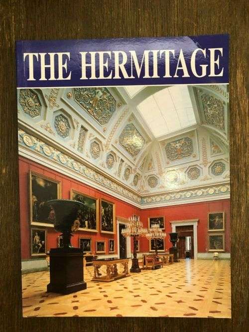 The Hermitage Alfa Colour 1998 Illustrated Art Gallery Guide Book