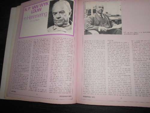 LANTERN -  Tydskrif Kennis + Kultuur - illus. Dec 1970 Jaargang XX No 2