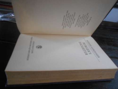Nadine Gordimer - Burger`s daughter - Jonathan Cape  1979 first ed.