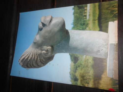 ZIMBABWE STONE CULTURE (HARARE) -  illus art NAT BOTANICAL INSTITUTE  KIRSTENBOSCH 1997 -