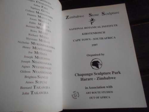 ZIMBABWE STONE CULTURE (HARARE) -  illus art NAT BOTANICAL INSTITUTE  KIRSTENBOSCH 1997 -