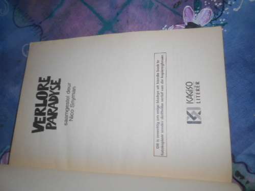 VERLORE PARADYSE VERHAALBUNDEL (KORT STORIES) NJ SNYMAN KAGISO 1989