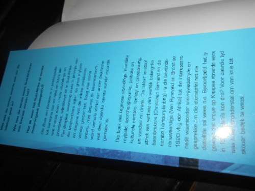 Die Boek Van Eerstes (Afrikaans Edition) -2003 - Harrison, Ian, Joyce, Peter