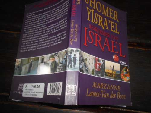 BESKERMER VAN ISRAEL  - Roman -  Marzanne Leroux - Van der Boom - Lux Verdi sagteband