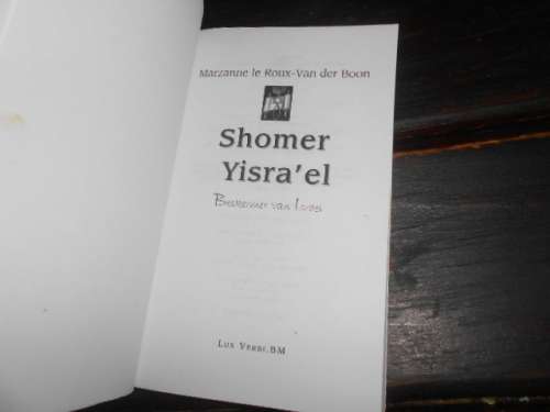 BESKERMER VAN ISRAEL  - Roman -  Marzanne Leroux - Van der Boom - Lux Verdi sagteband