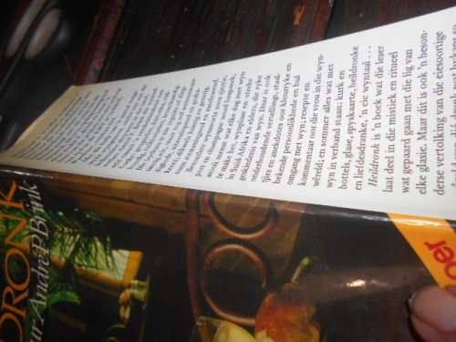 HEILDRONK -  ANDRE P BRINK -  KORT STORIES ENS.  KWV WYNBOERBLAD SE 50STE BESTAANSJAAR