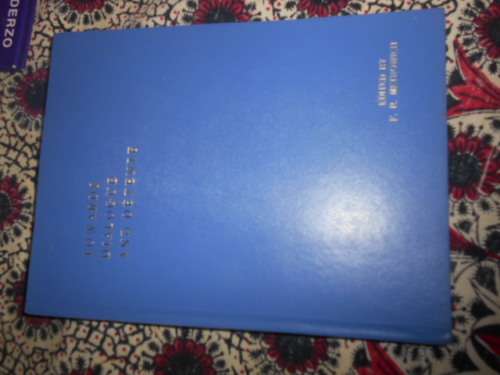 FR METROWICH - TOWARDS DIALOGUE AND DETENTE - 1975 VALAINT PUB.