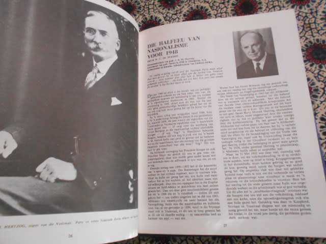 AM VAN SCHOOR - DIE NASIONALE BOEK 1948 - 1973 gedenkboek (NAS. BEWIND 25 JAAR)