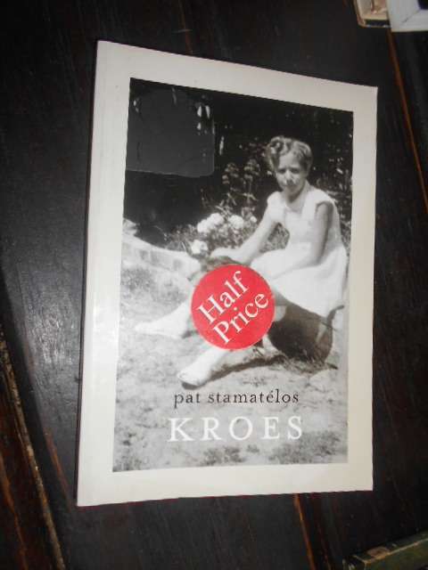 PAT STAMATELOS - KROES -  storieboek Kwela books 2009