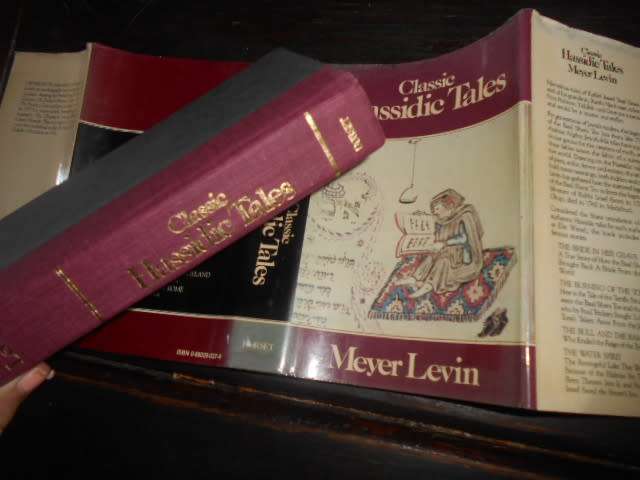MEYER LEVIN - CLASSIC HASSIDIC TALES OF RABBI ISRAEL - DORSET PRESS