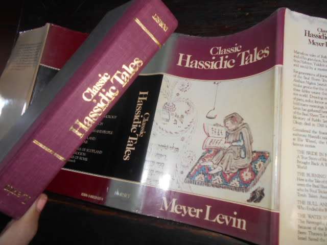 MEYER LEVIN - CLASSIC HASSIDIC TALES OF RABBI ISRAEL - DORSET PRESS