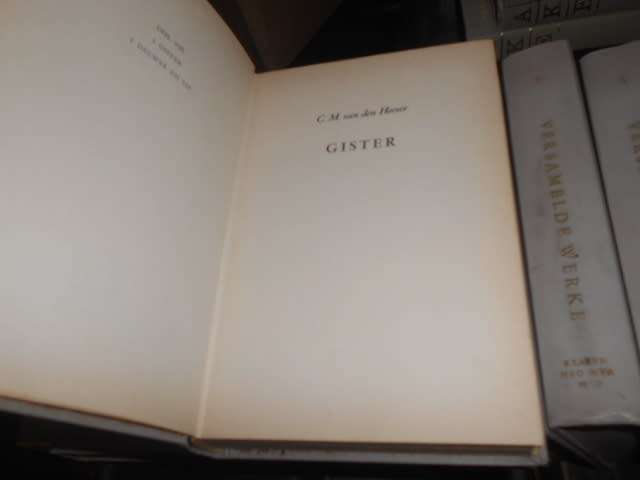 CM V D HEEVER - VOLLEDIGE   RARE  STEL 9 BOEKE VERSAMELDE WERKE met GEDENKBOEK 1959