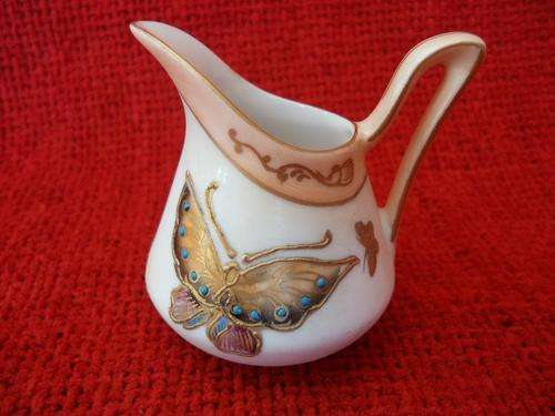 GORGEOUS!! "Gloria" Hand-Painted Small Jug, FREE POSTAGE!!!
