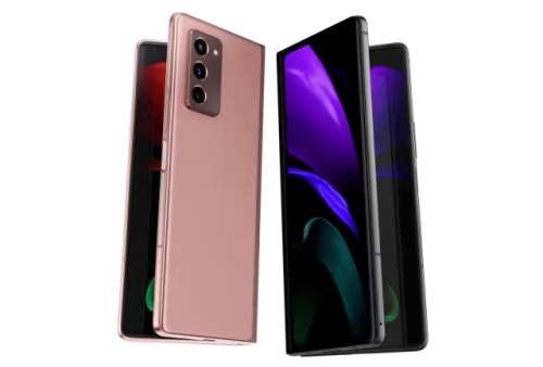 THE BRAND NEW SAMSUNG GALAXY Z FOLD 2