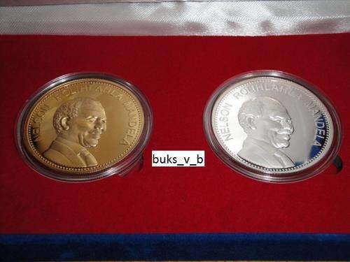 President Mandela Proof Commemorative Gold Plated & Silver 2 Medallion Set.
