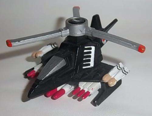A MICRO MACHINES COMBAT HELICOPTER