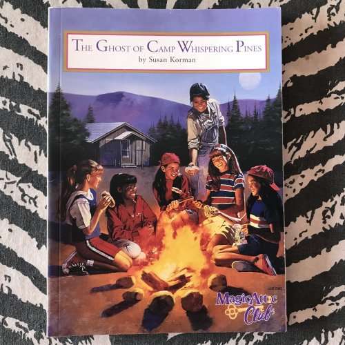 The Ghost of Camp Whispering Pines by Susan Korman
